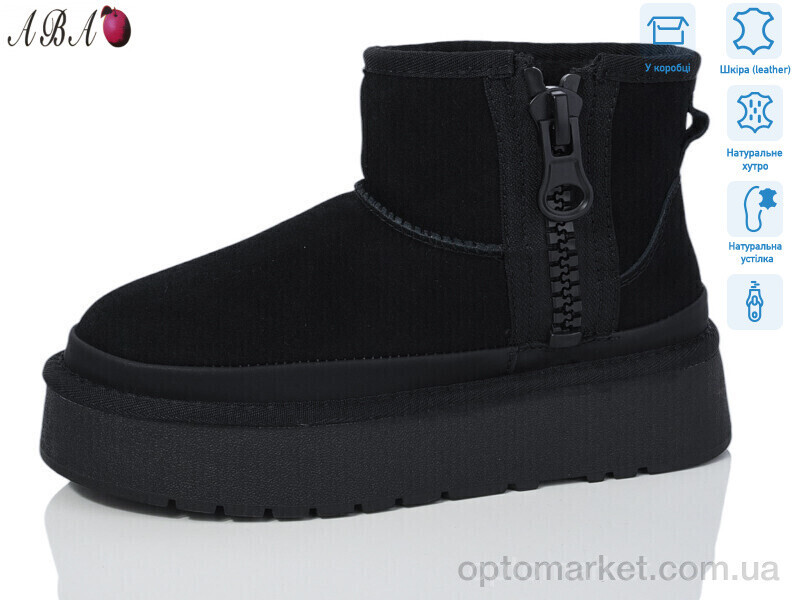 Купить Уги жіночі T2ABA9-1 Hengji чорний, фото 2