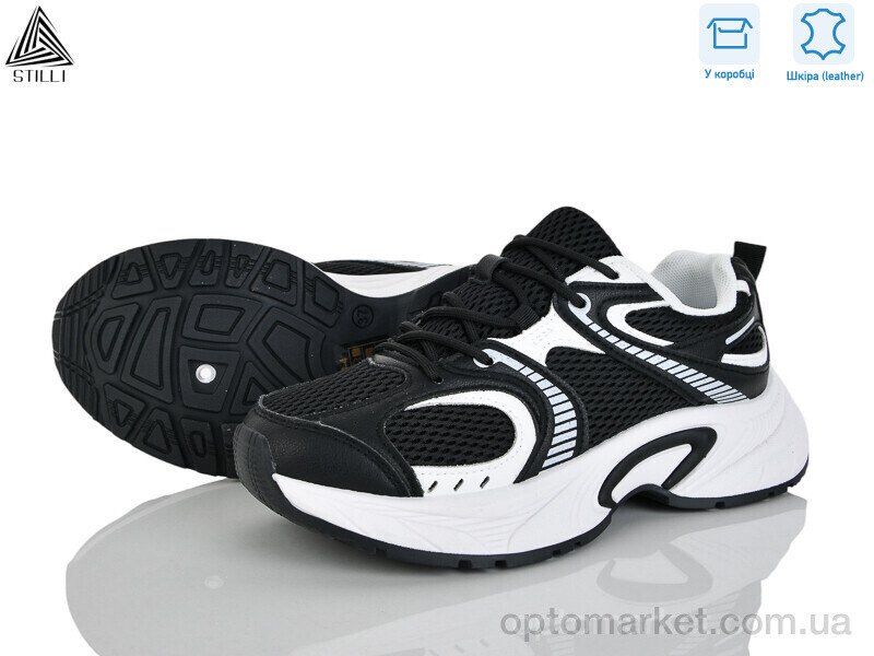 Купить Кросівки жіночі T30-4 шкіра Stilli чорний, фото 2