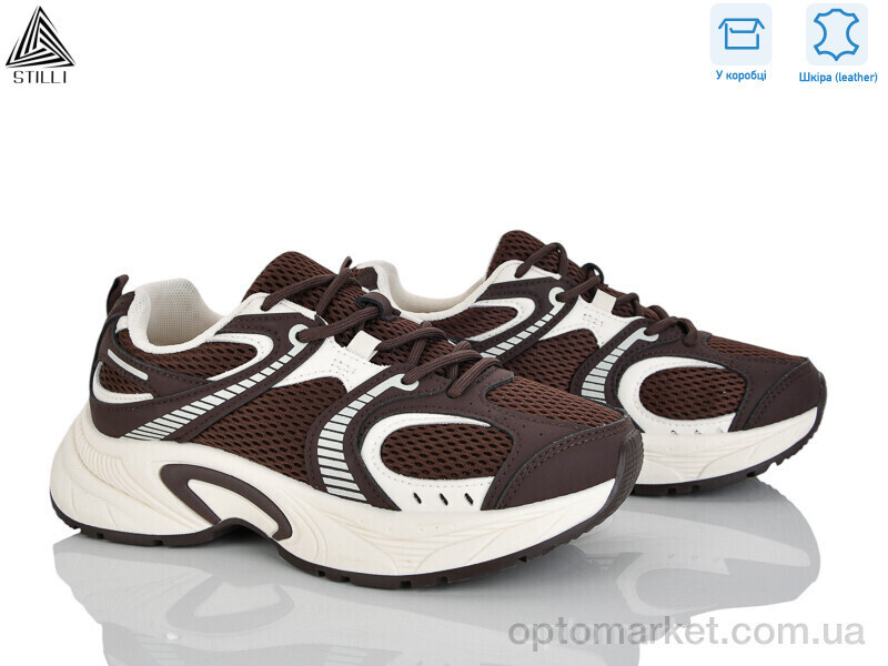 Купить Кросівки жіночі T30-9 шкіра Stilli коричневий, фото 2