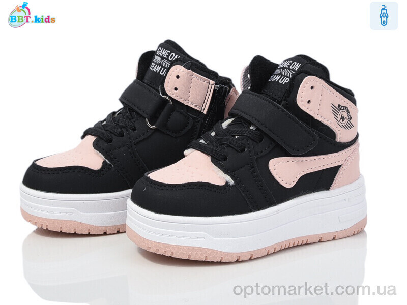 Купить Черевики дитячі T320-1-5 BBT рожевий, фото 2