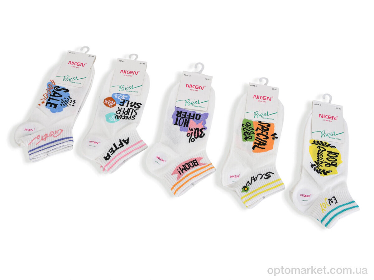 Купить Шкарпетки жіночі T324 mix Nicen мікс, фото 2