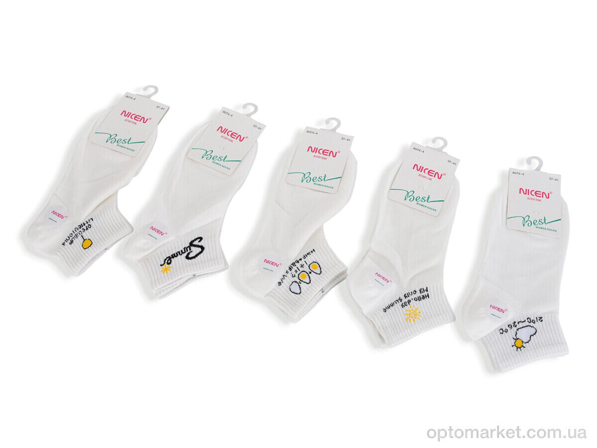 Купить Шкарпетки жіночі T325 mix Nicen мікс, фото 2
