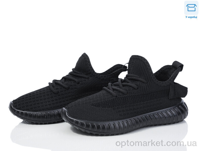 Купить Кросівки дитячі T5-5 Happy чорний, фото 2