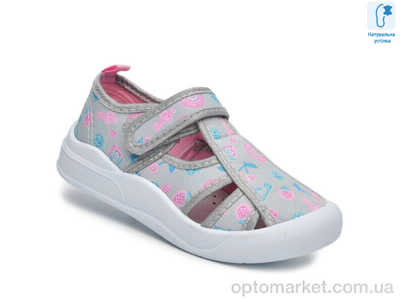 Купить Капці дитячі T51040B TOM.M сірий, фото 3