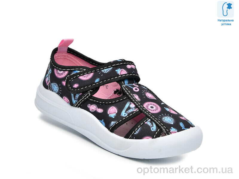 Купить Капці дитячі T51040C TOM.M чорний, фото 3