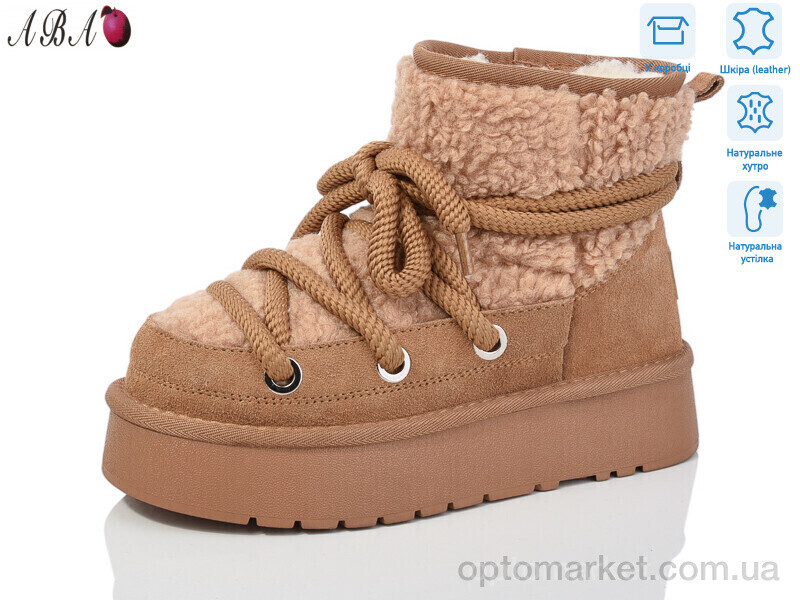 Купить Уги жіночі T5ABA2-2 Hengji коричневий, фото 2