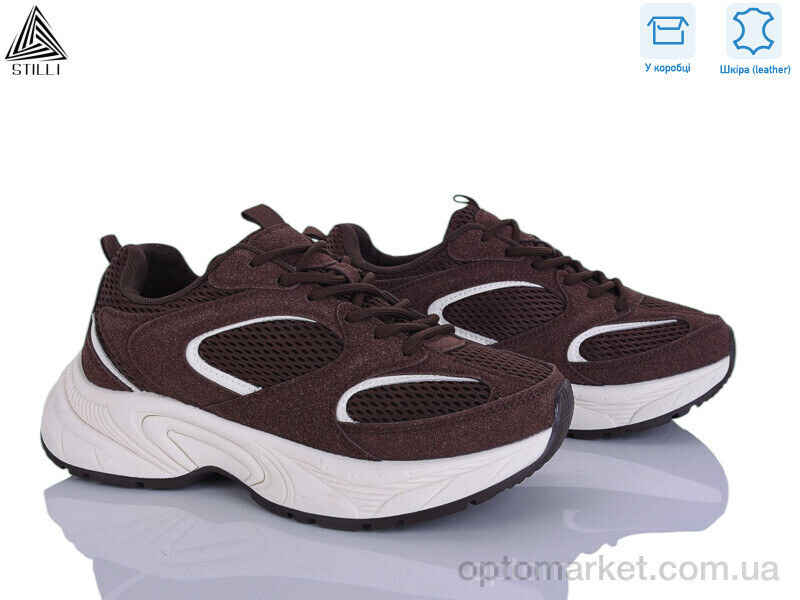 Купить Кросівки жіночі T60-2 шкіра Stilli коричневий, фото 2