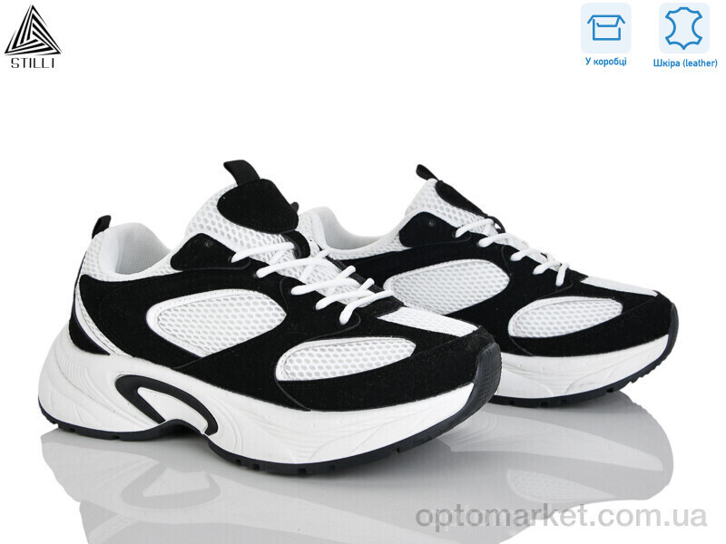 Купить Кросівки жіночі T60-8 шкіра Stilli білий, фото 2