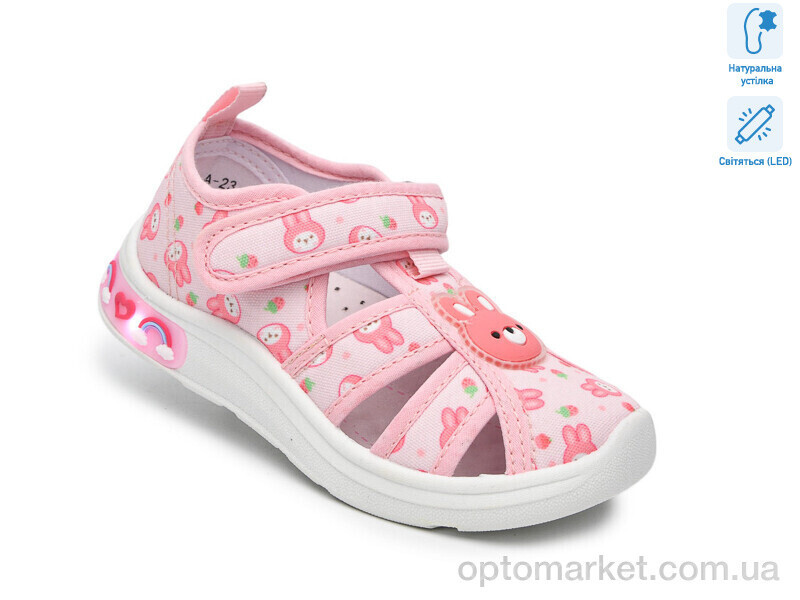 Купить Капці дитячі T60014A LED TOM.M рожевий, фото 3