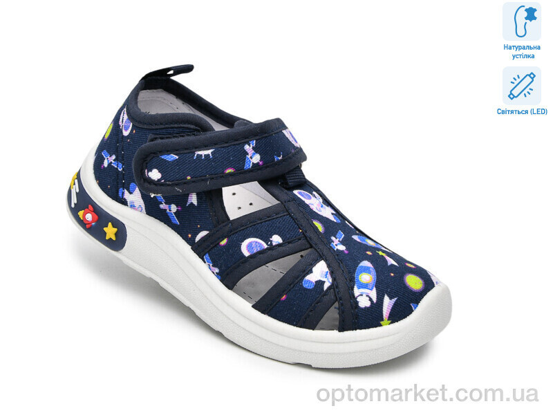Купить Капці дитячі T60019K LED TOM.M синій, фото 3