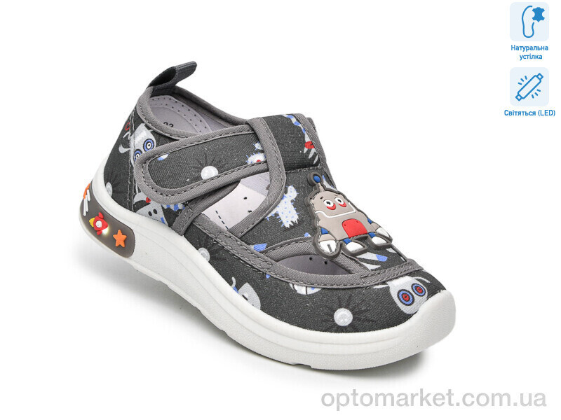 Купить Капці дитячі T60020F LED TOM.M сірий, фото 3