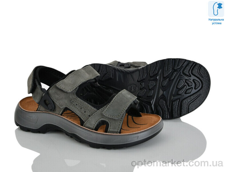 Купить Сандалі дитячі T62-3L Kimbo-o сірий, фото 2