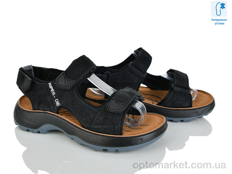 Купить Сандалі дитячі T63-3A Kimbo-o чорний, фото 2