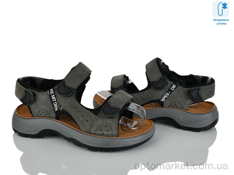 Купить Сандалі дитячі T63-3L Kimbo-o хакі, фото 2