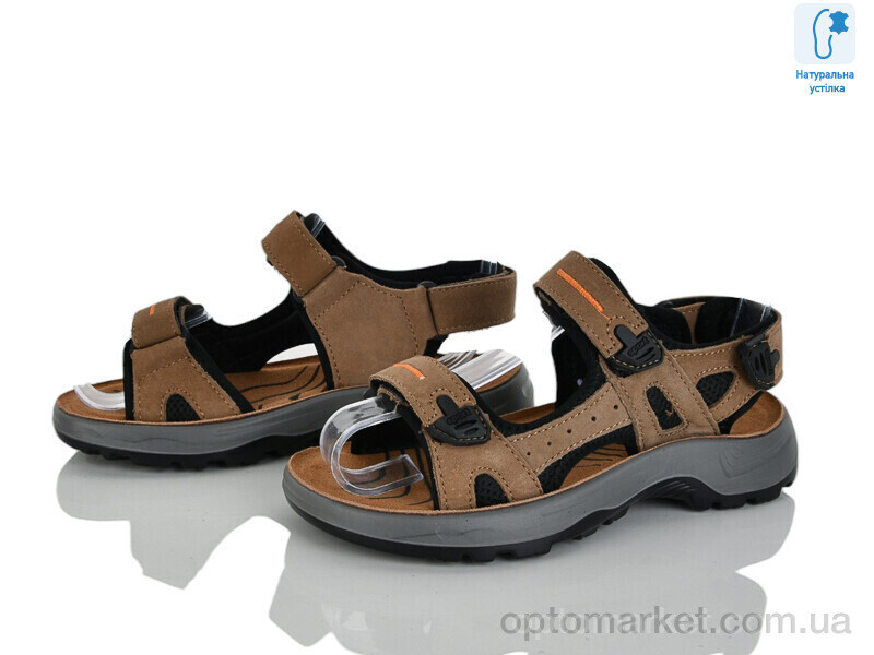 Купить Сандалі дитячі T65-3M Kimbo-o коричневий, фото 2