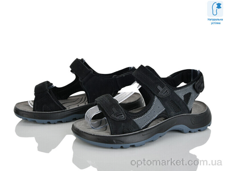 Купить Сандалі дитячі T65-4D Kimbo-o чорний, фото 2