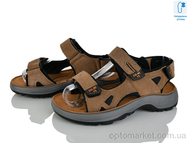 Купить Сандалі дитячі T67-3K Kimbo-o коричневий, фото 2