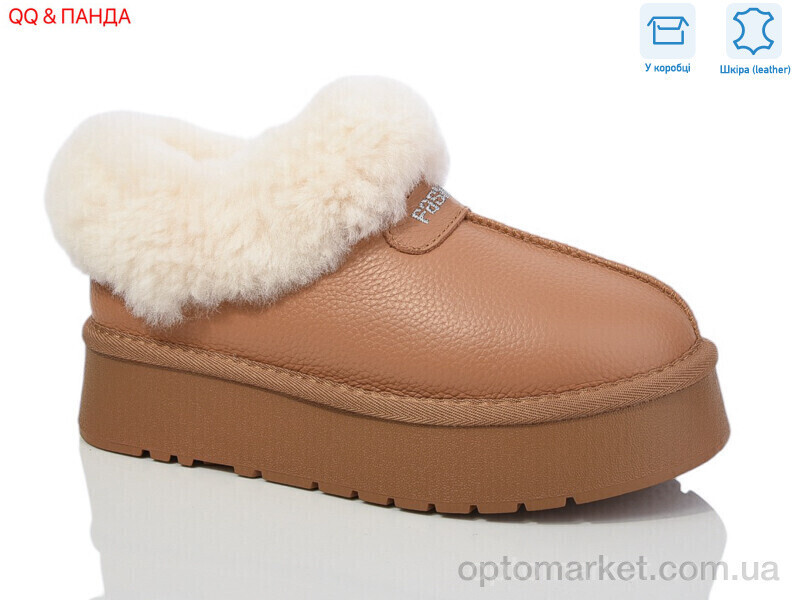 Купить Уги жіночі T68-2 Hengji коричневий, фото 2