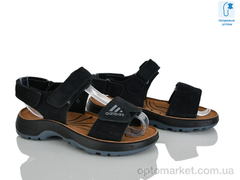 Купить Сандалі дитячі T68-3A Kimbo-o чорний, фото 2