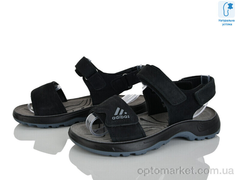 Купить Сандалі дитячі T68-4A Kimbo-o чорний, фото 2