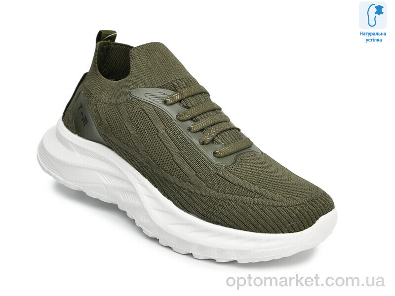 Купить Кросівки дитячі T68020D TOM.M зелений, фото 3