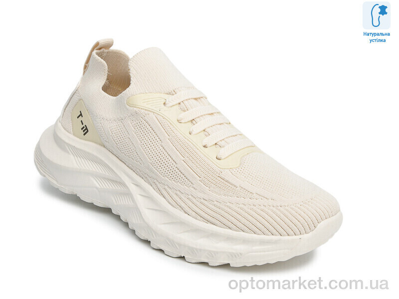 Купить Кросівки дитячі T68020F TOM.M бежевий, фото 3