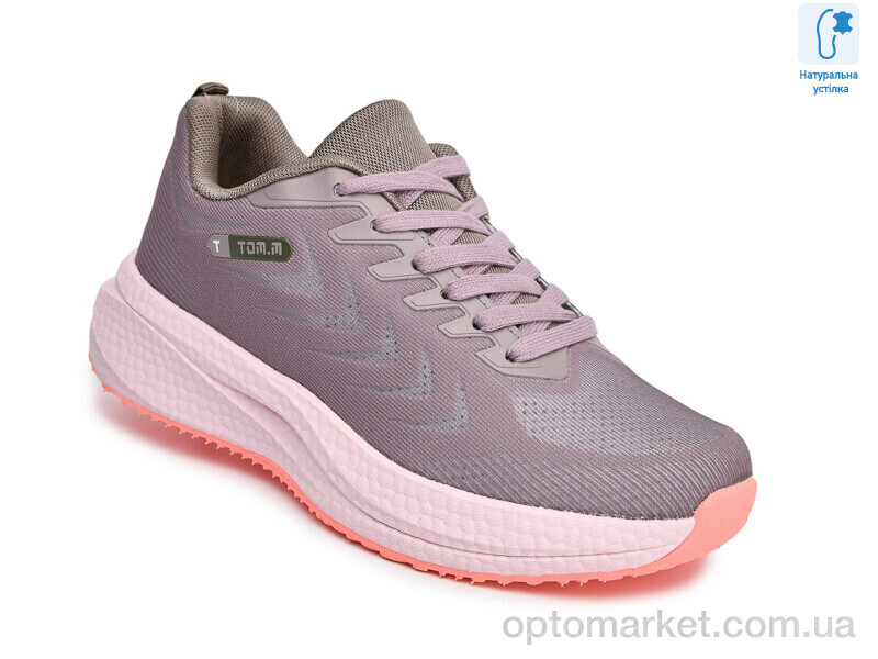 Купить Кросівки дитячі T68021F TOM.M фіолетовий, фото 3