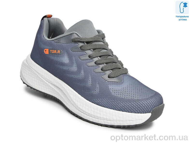 Купить Кросівки дитячі T68021M TOM.M сірий, фото 3