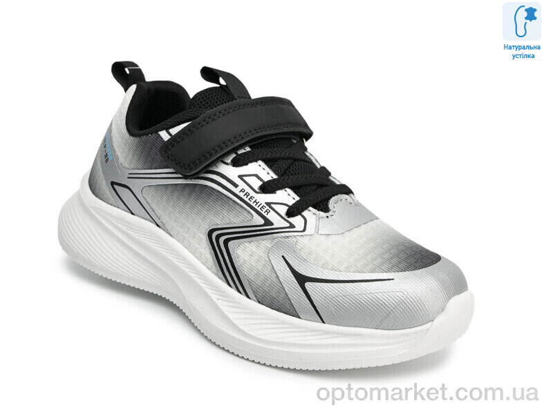 Купить Кросівки дитячі T68025A TOM.M сірий, фото 3