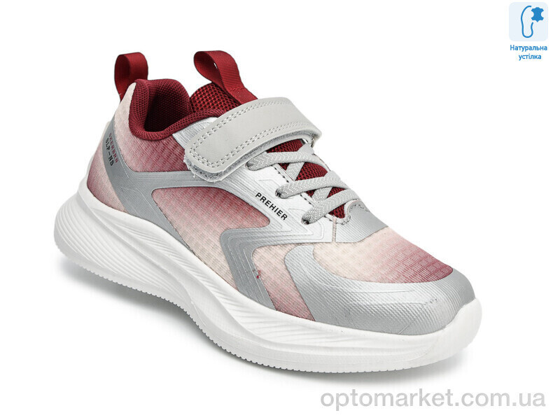 Купить Кросівки дитячі T68025B TOM.M бордовий, фото 3