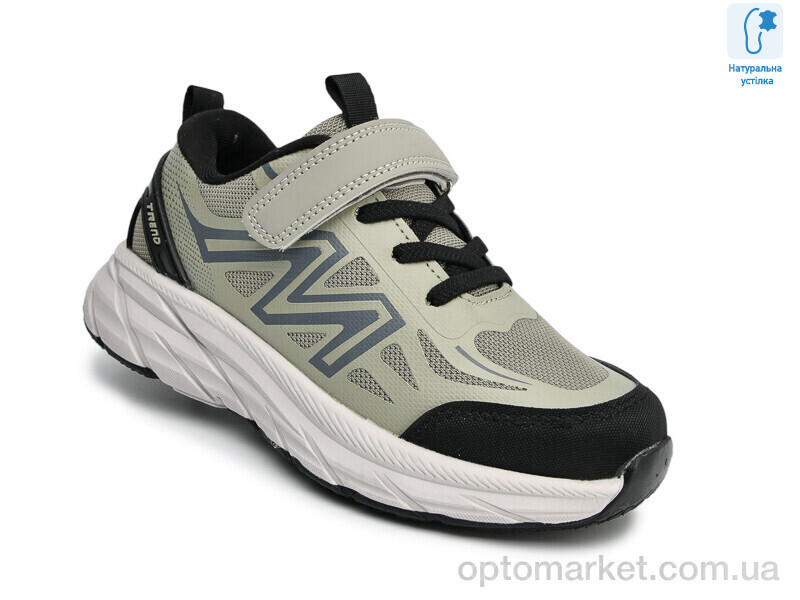 Купить Кросівки дитячі T68065C TOM.M зелений, фото 3