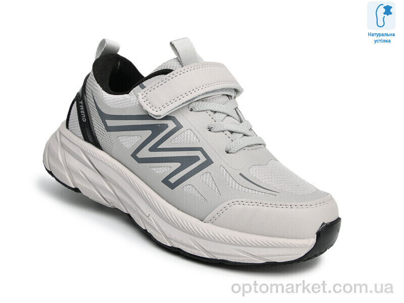 Купить Кросівки дитячі T68065D TOM.M сірий, фото 3