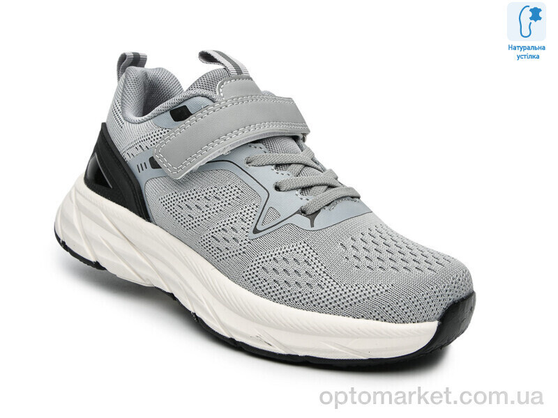 Купить Кросівки дитячі T68068B TOM.M сірий, фото 3