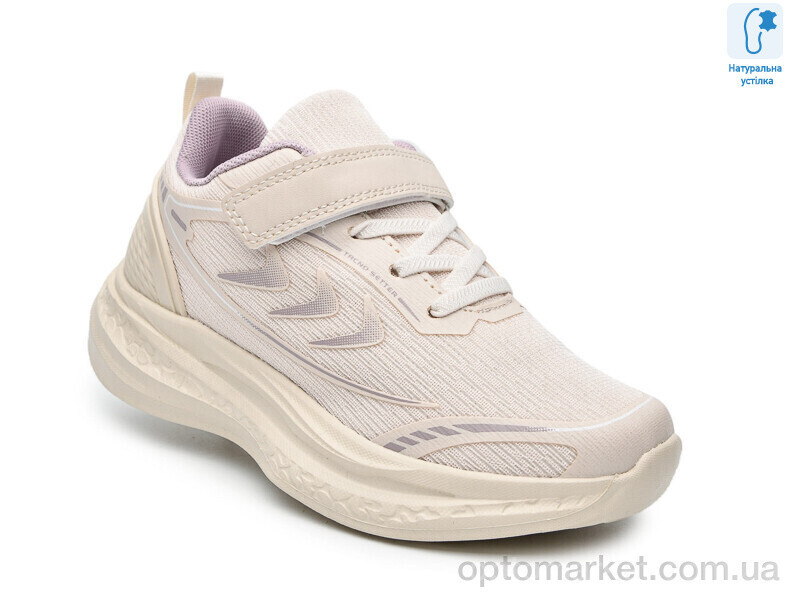 Купить Кросівки дитячі T68069D TOM.M бежевий, фото 3