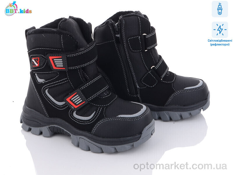 Купить Черевики дитячі T6953-1 світловідбивач BBT kids чорний, фото 2