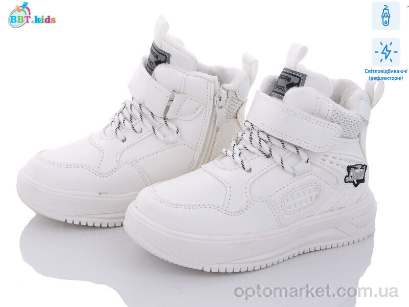 Купить Черевики дитячі T6979-7 світловідбивач BBT kids білий, фото 2