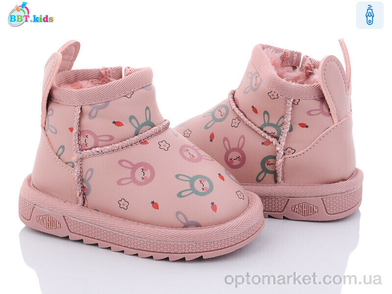 Купить Уги дитячі T7000-2 BBT kids рожевий, фото 2
