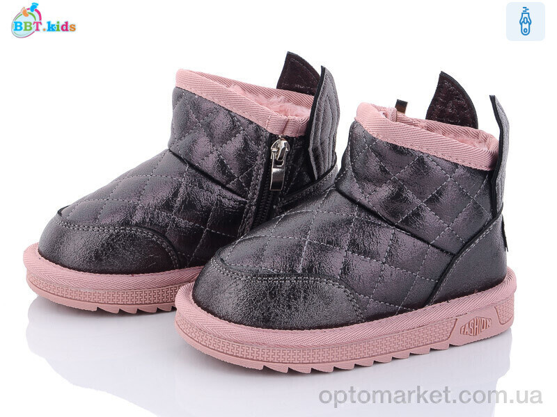 Купить Уги дитячі T7016-5 BBT kids бронзовий, фото 2