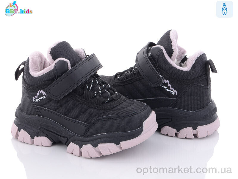 Купить Черевики дитячі T7062-7 bbt.kids чорний, фото 2