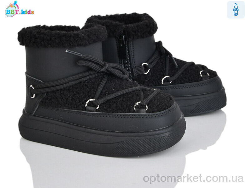 Купить Уги дитячі T709-2-7 BBT чорний, фото 2