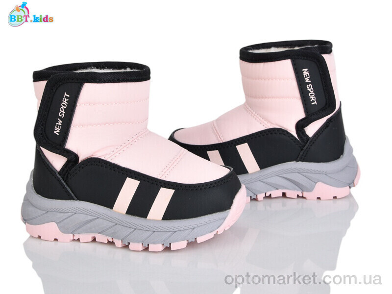 Купить Дутики дитячі T711-1-3 BBT рожевий, фото 2