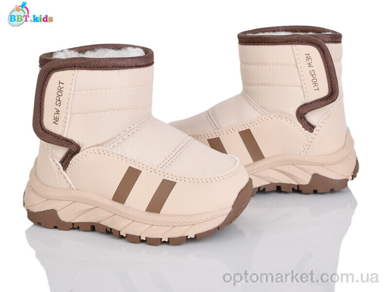 Купить Дутики дитячі T711-1-9 BBT бежевий, фото 2