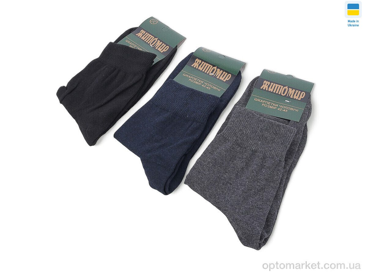 Купить Шкарпетки чоловічі T78 mix Житомир мікс, фото 3