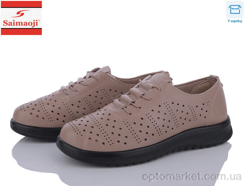 Купить Туфлі жіночі T81-8 Saimaoji коричневий, фото 2