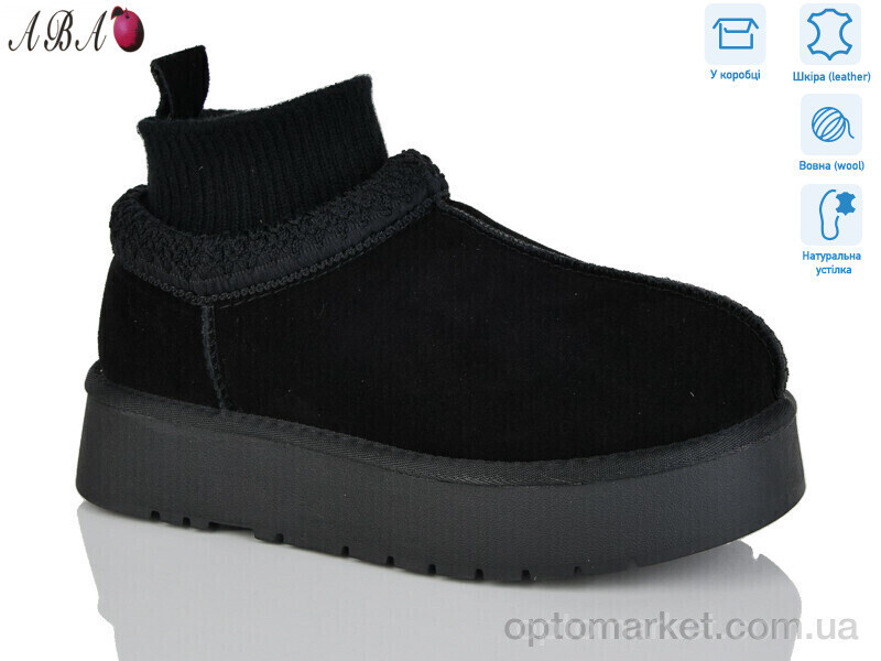 Купить Уги жіночі T9ABA0-1 Hengji чорний, фото 2