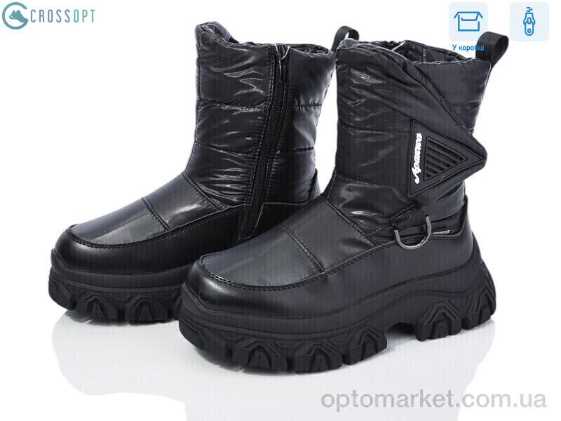 Купить Дутики дитячі TJ1014P-1 black Apawwa чорний, фото 2