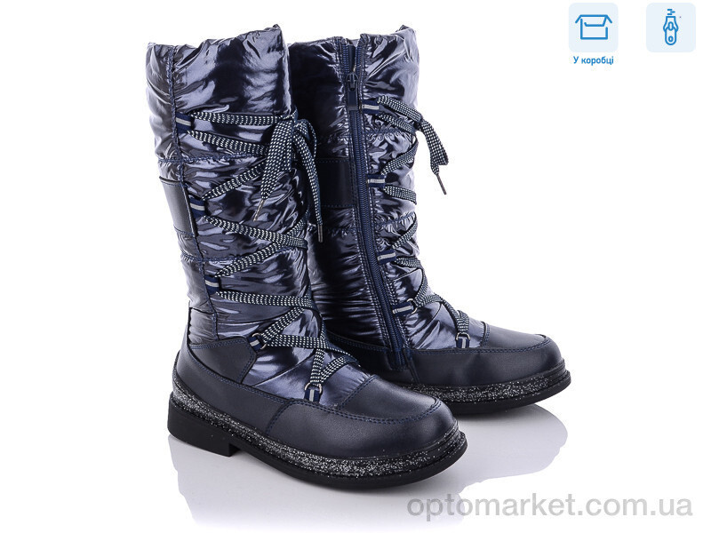 Купить Чоботи дитячі TJ9280-2 Bessky синій, фото 3