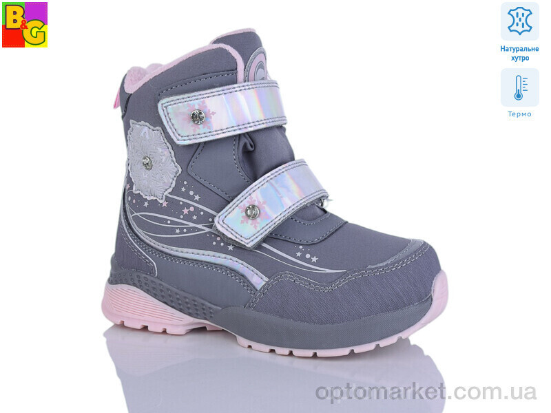 Купить Черевики дитячі TKT24-16 термо BG сірий, фото 2