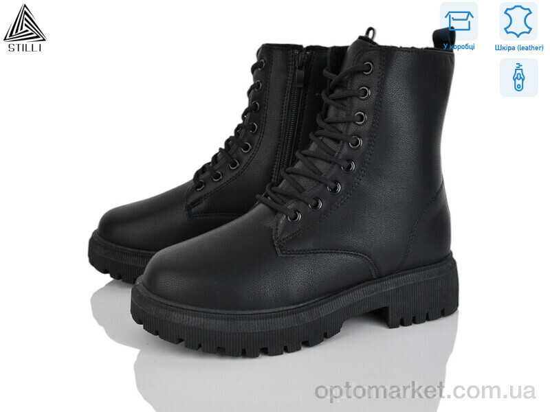 Купить Черевики жіночі TM550-1 шкіра Stilli чорний, фото 2