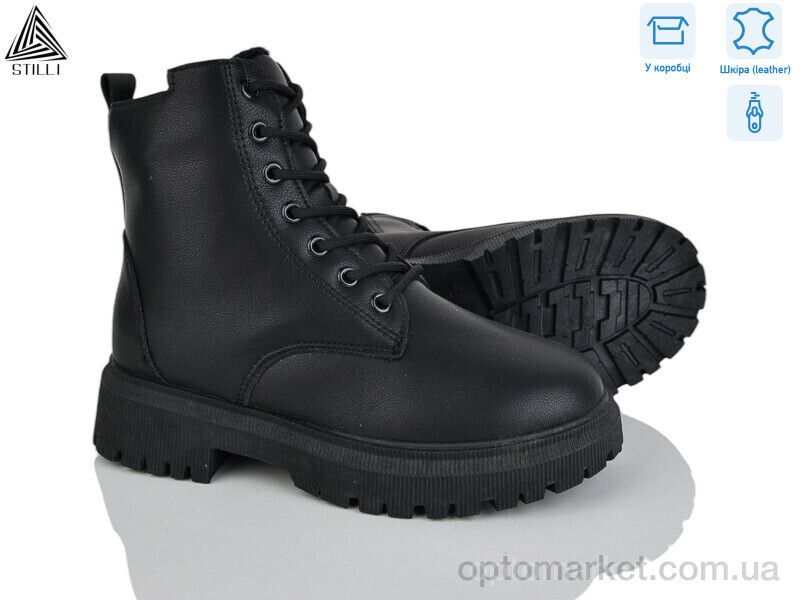 Купить Черевики жіночі TM580-1 шкіра Stilli чорний, фото 2
